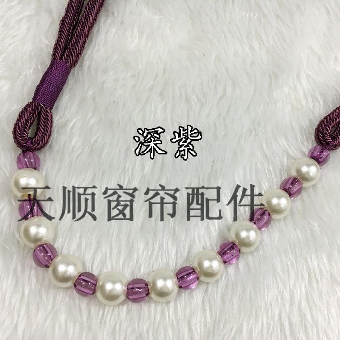 New curtain accessories: Curtain binding ropes, hanging ropes, straps, exquisite hand-woven DIY beaded binding ropes, free shipping undefined