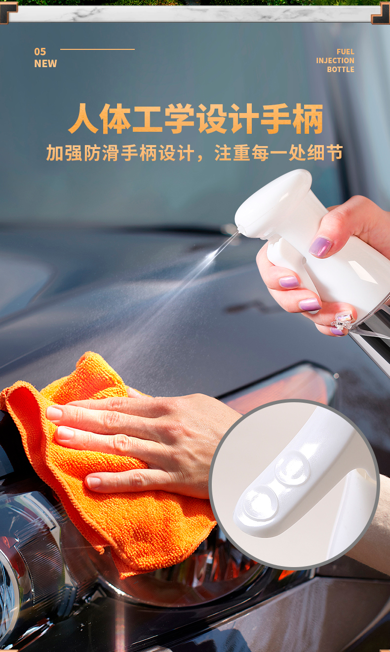 新款日式食用油喷雾瓶橄榄油喷器批发烧烤喷油瓶防漏油壶  黑详情图4