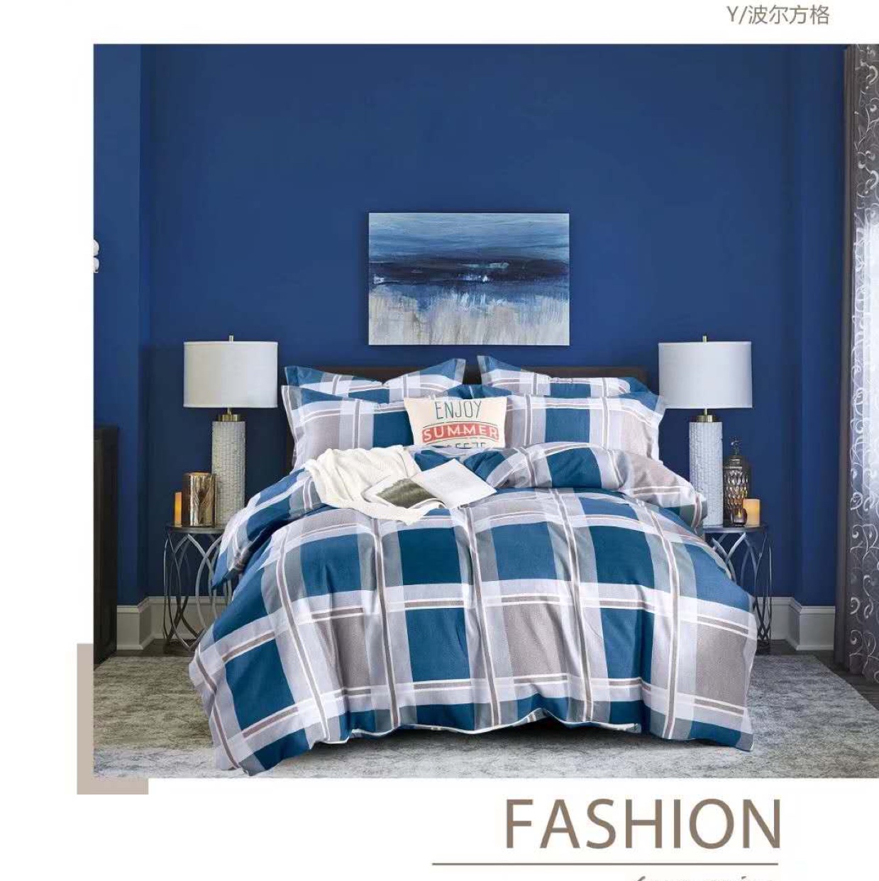 Original Ecological Cotton 4-Piece Set undefined