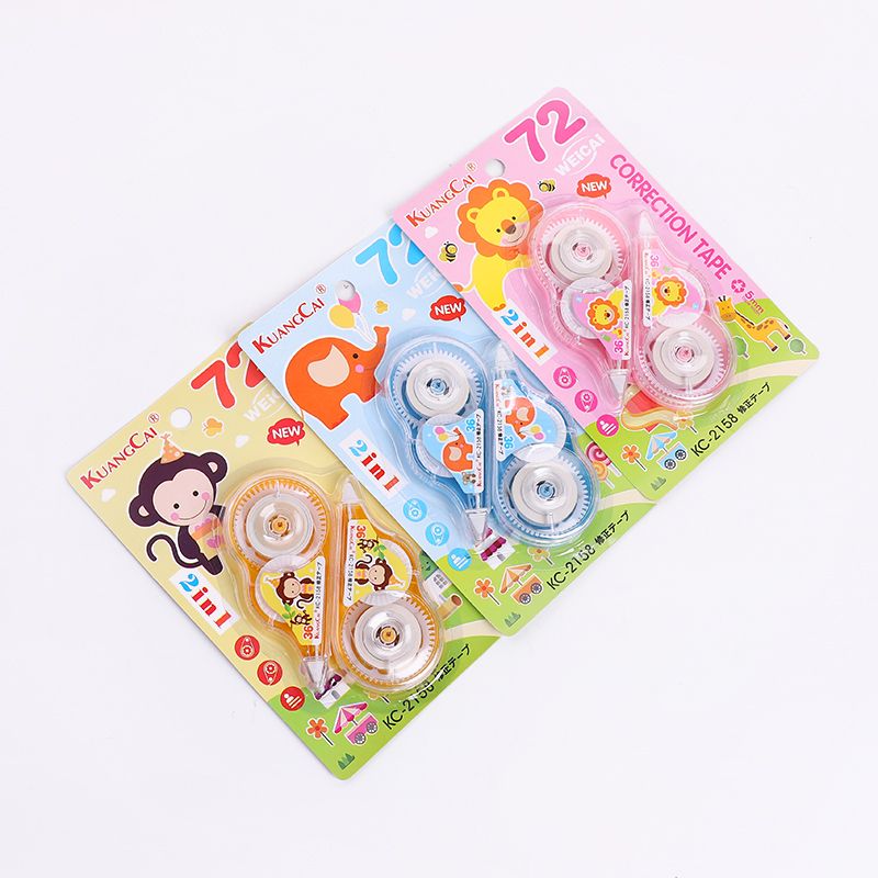 Kuangcai KC-2158 cartoon style office public funds correction tape, correction tape, 2 sets of decoration formal tape, manufacturer's stationery wholesale