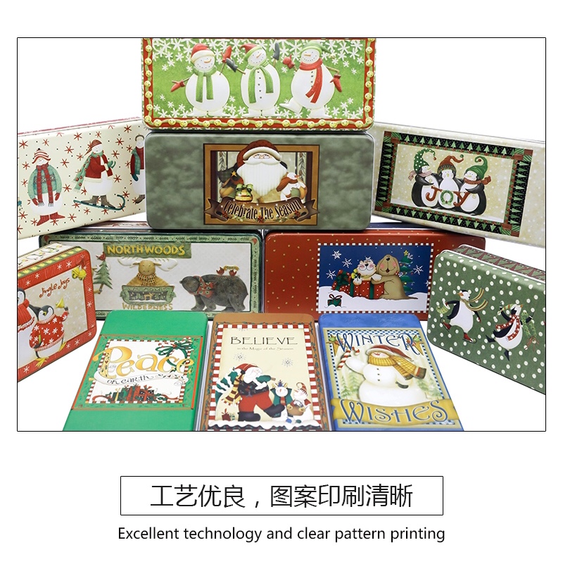Christmas long box biscuit box postcard box Gift box candy box pencil box tin box