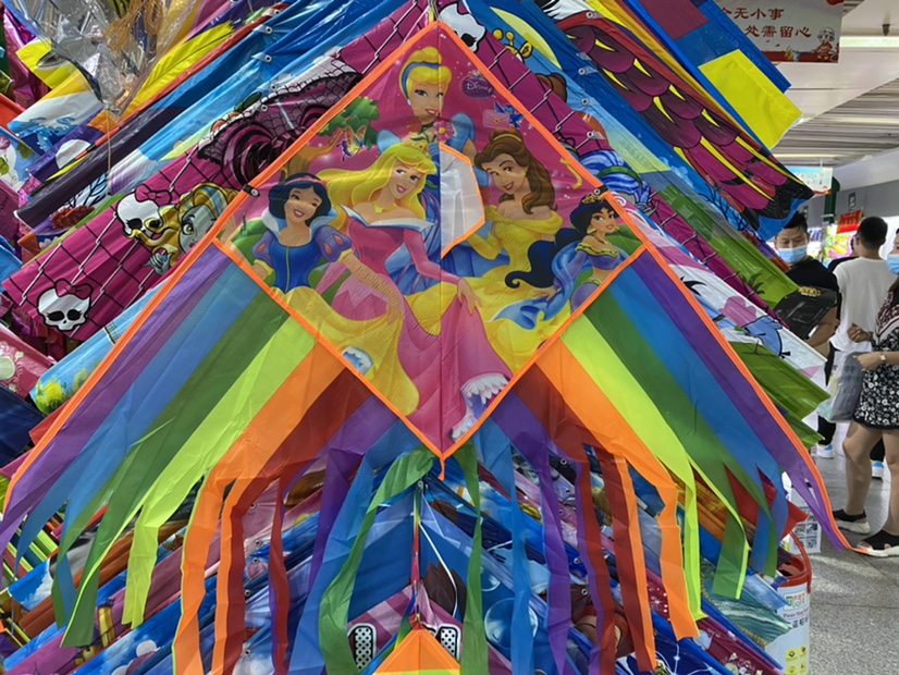 160cm cartoon multi-tailed kite thumbnail