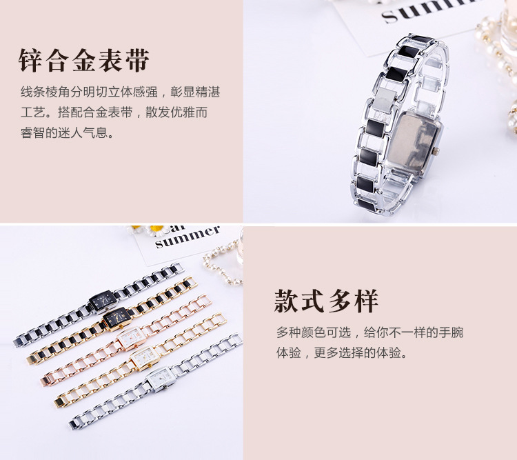 2020新款时尚水钻外贸出口石英表锌合金女士手表韩版手链表批发详情图6