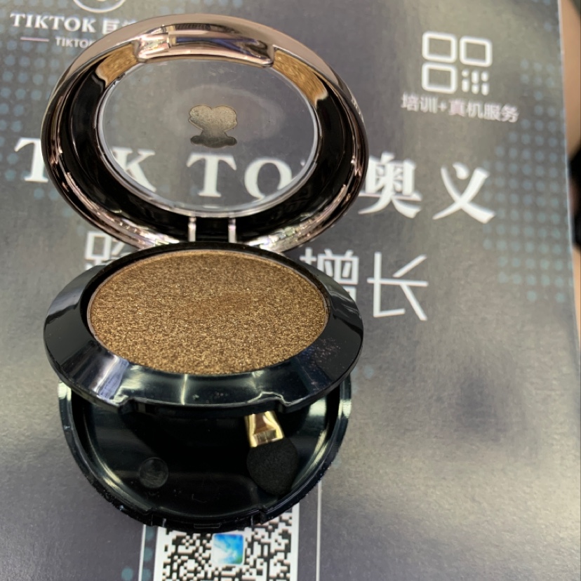 Gold shadow 1 thumbnail