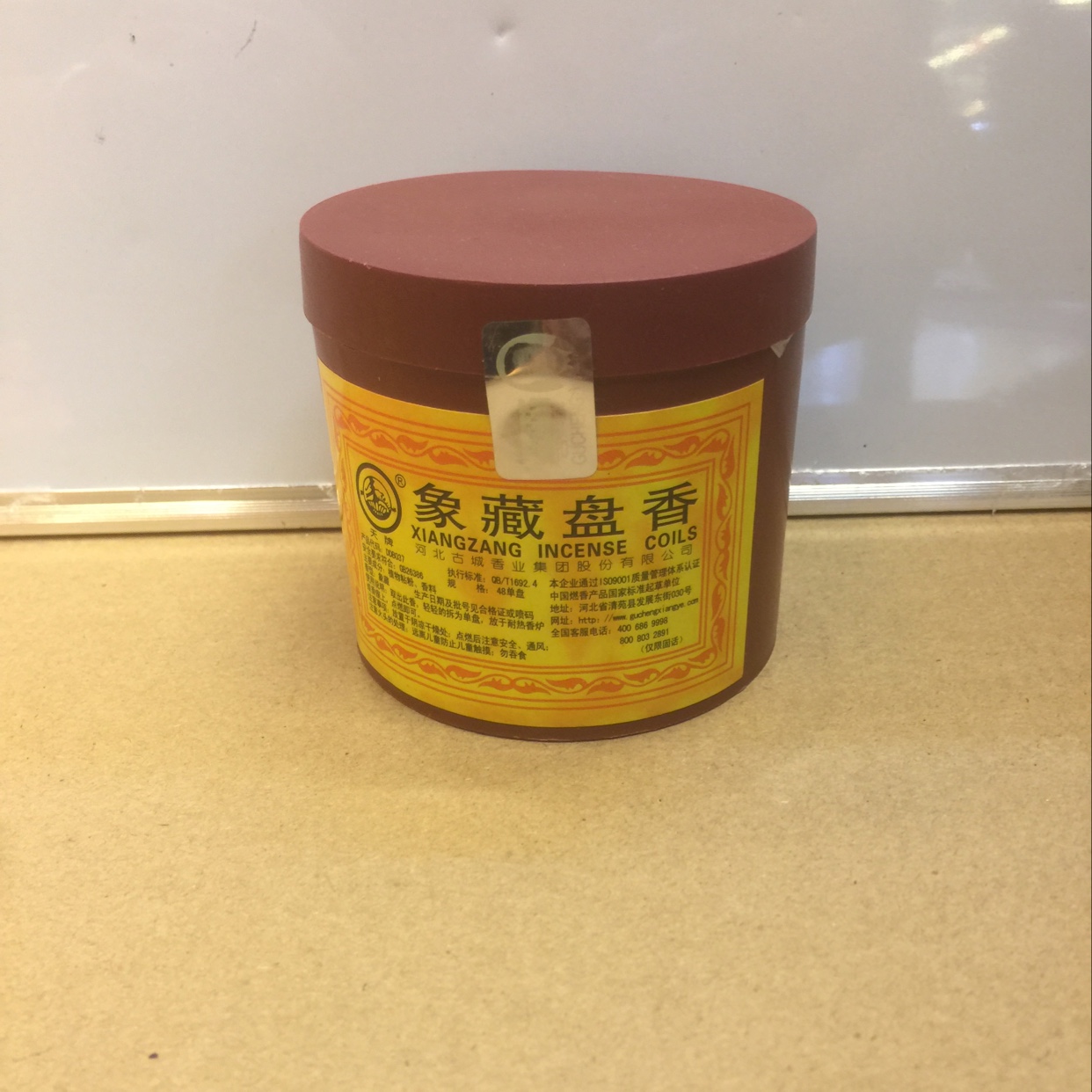 The small figurine is like a hidden incense stick