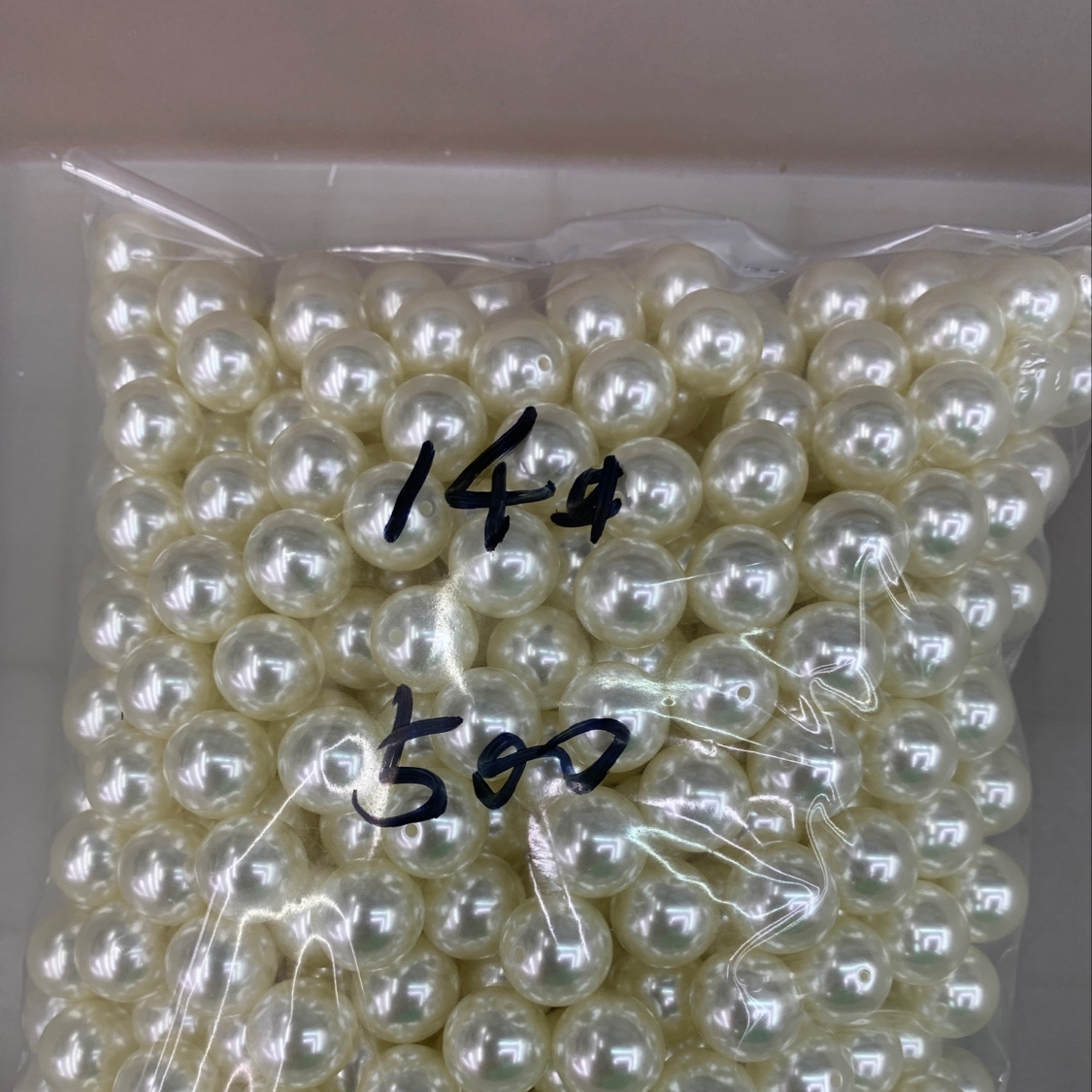 14半孔米色珍珠散珠串珠饰品配件服装辅料