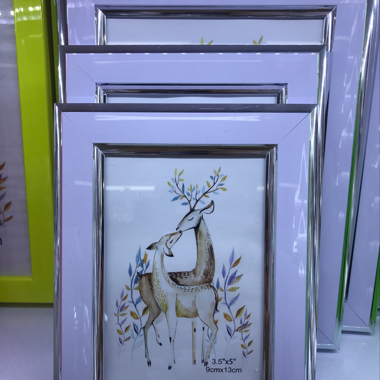 5 inch frame
