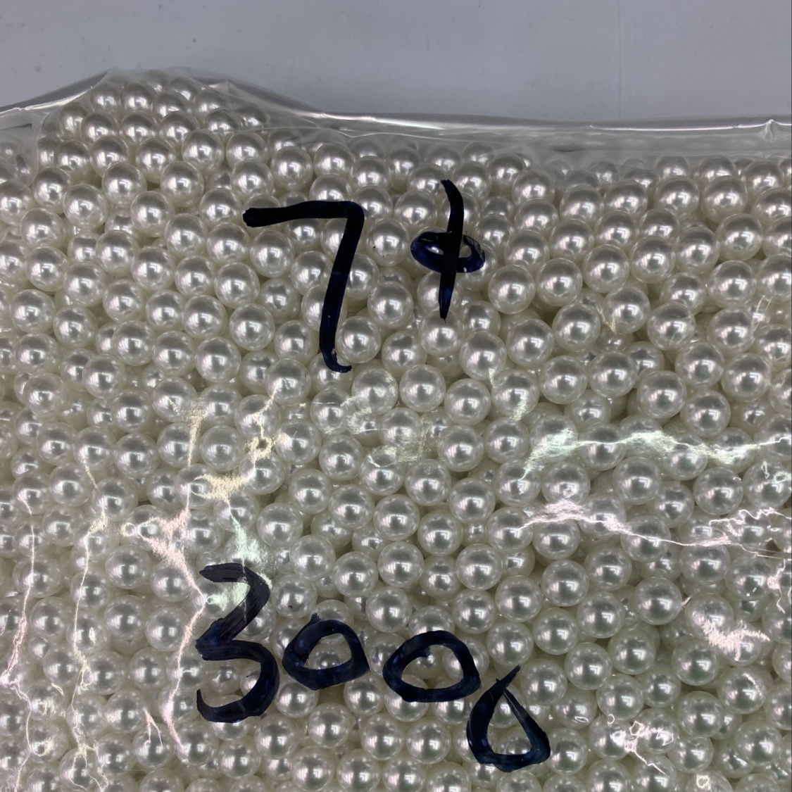 7. White pearl loose bead jewelry accessories and clothing accessories without holes