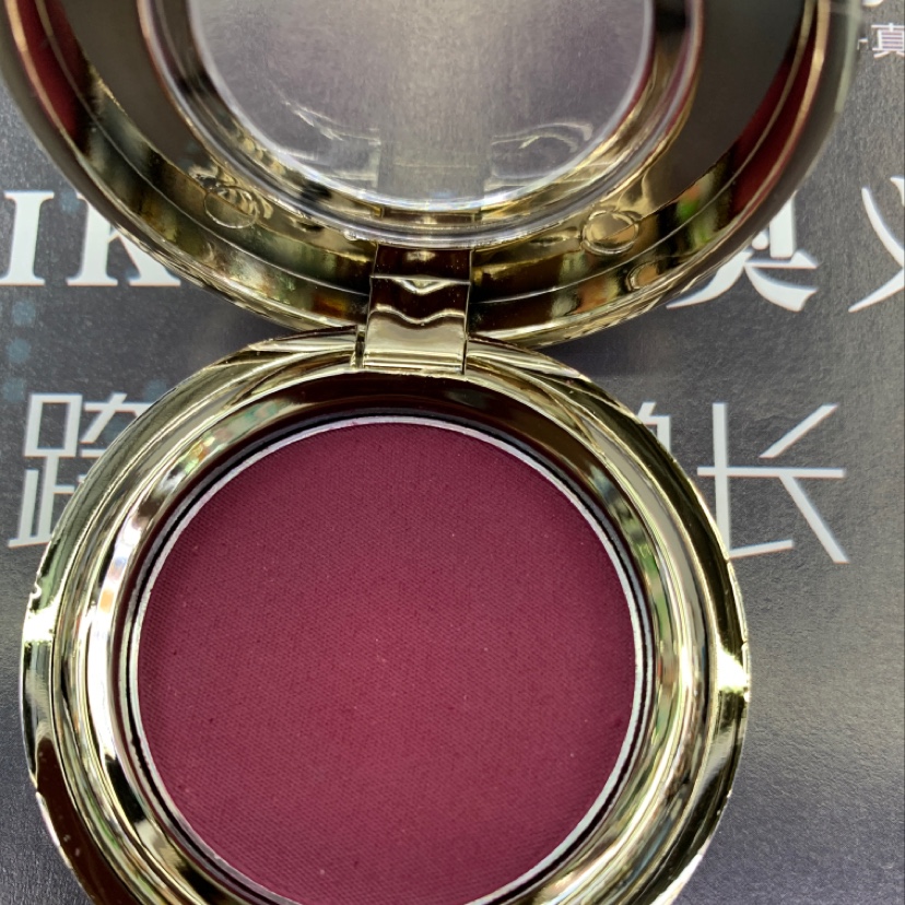 Eye shadow 3 thumbnail