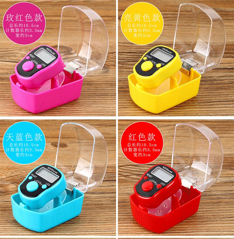 念佛电子计数器戒指型带LED灯晚课念经诵经数显手动记数器带夜光 full figure