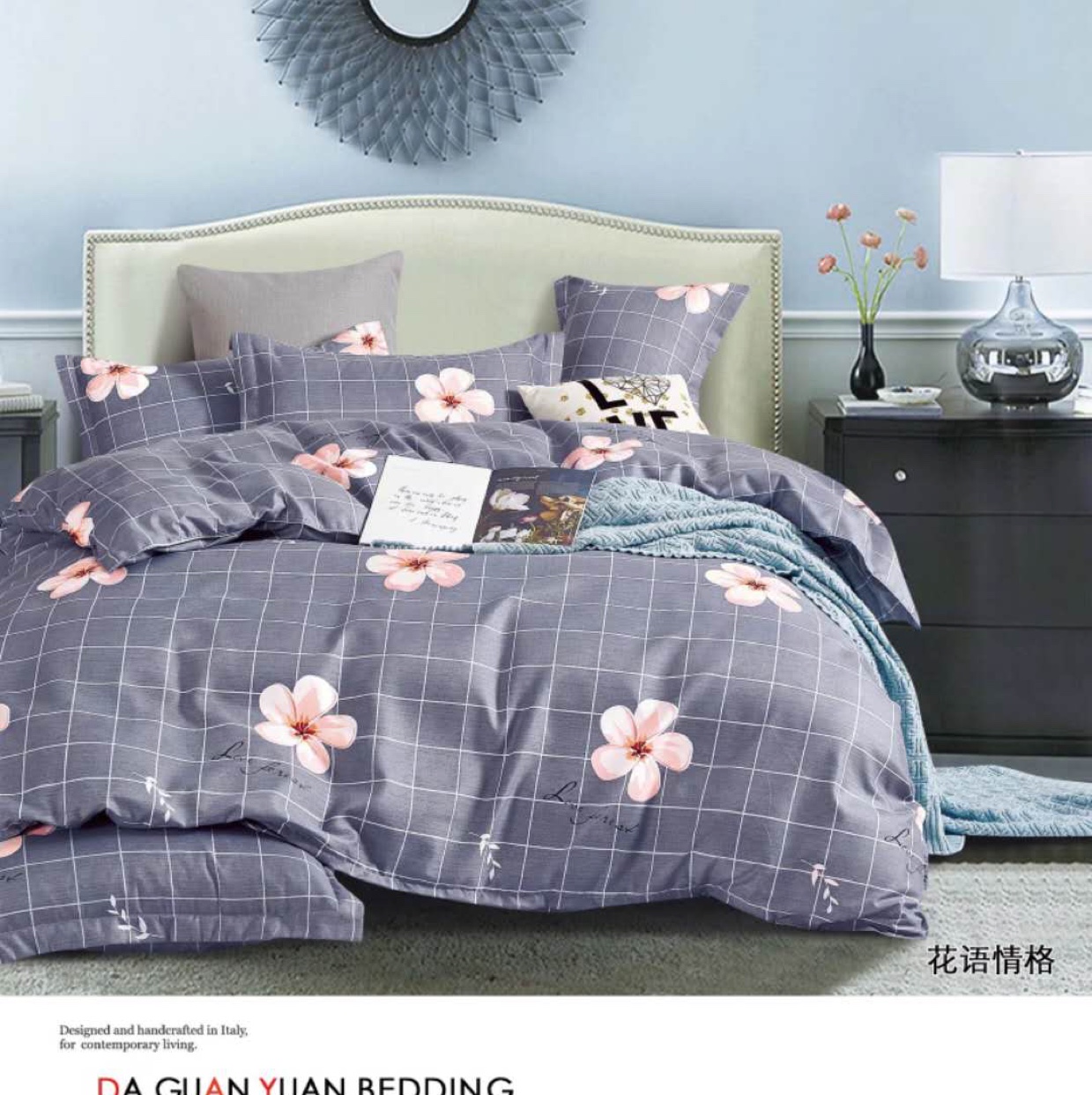 Original Ecological Cotton 4-Piece Set undefined