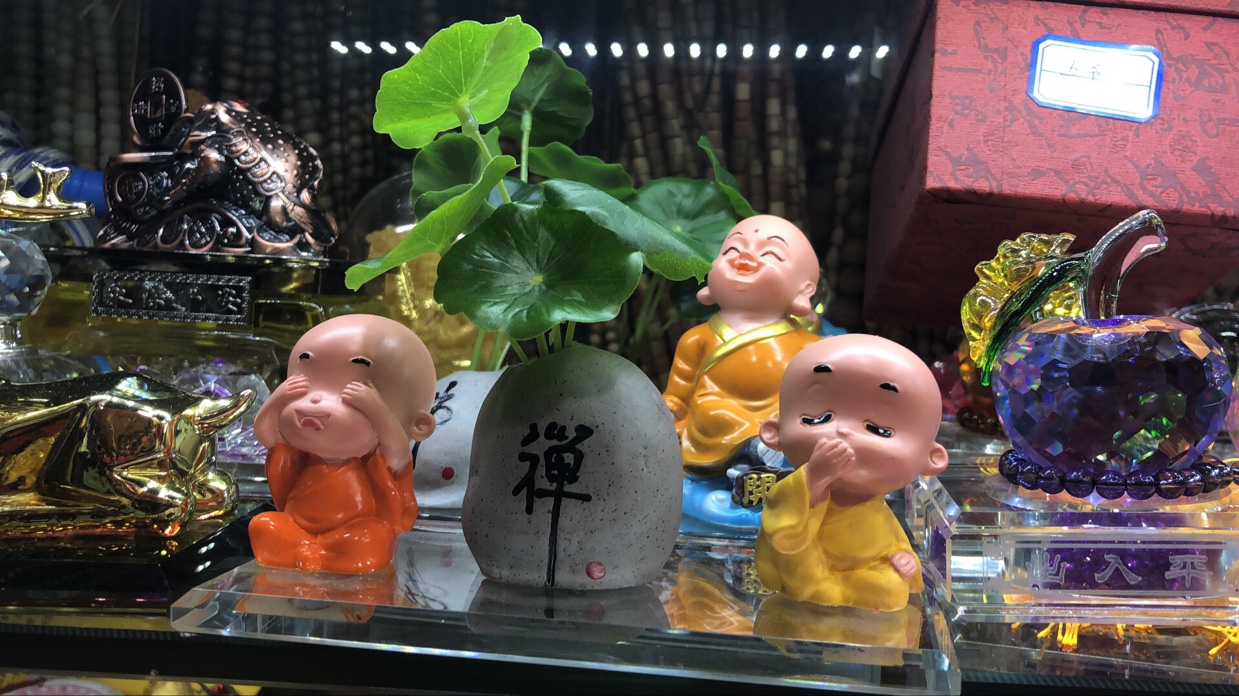 荷叶小和尚