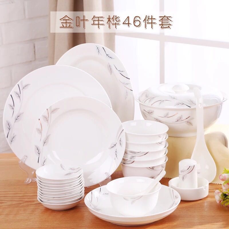 46头今烨年华碗