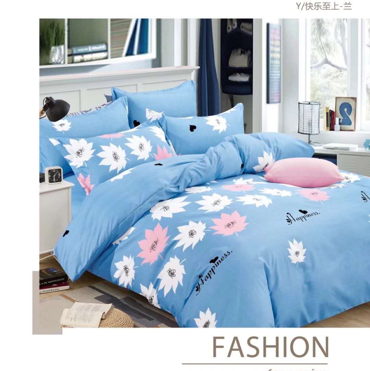Original Ecological Cotton 4-Piece Set Application Scenario
