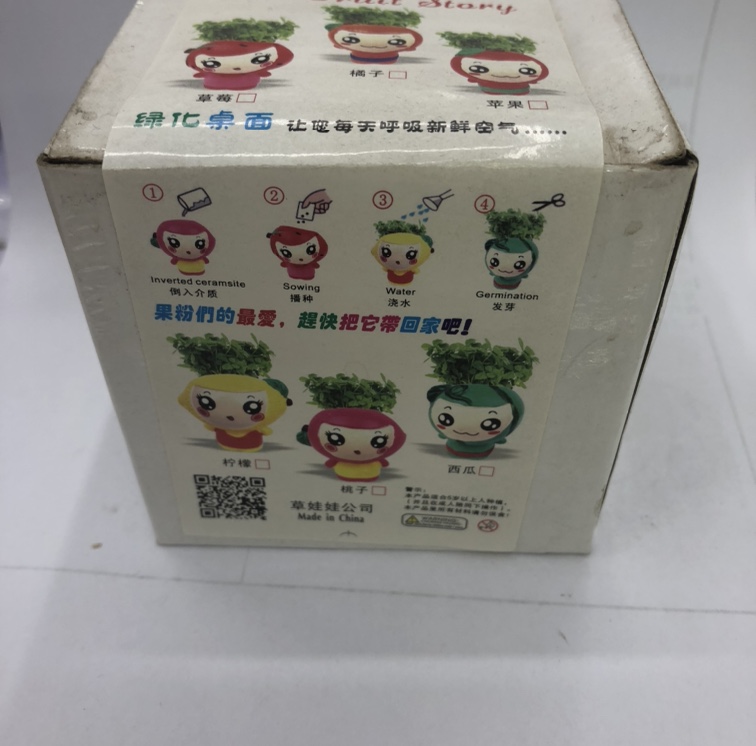 水果总动员产品图