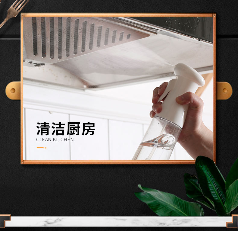 新款日式食用油喷雾瓶橄榄油喷器批发烧烤喷油瓶防漏油壶  黑详情图2