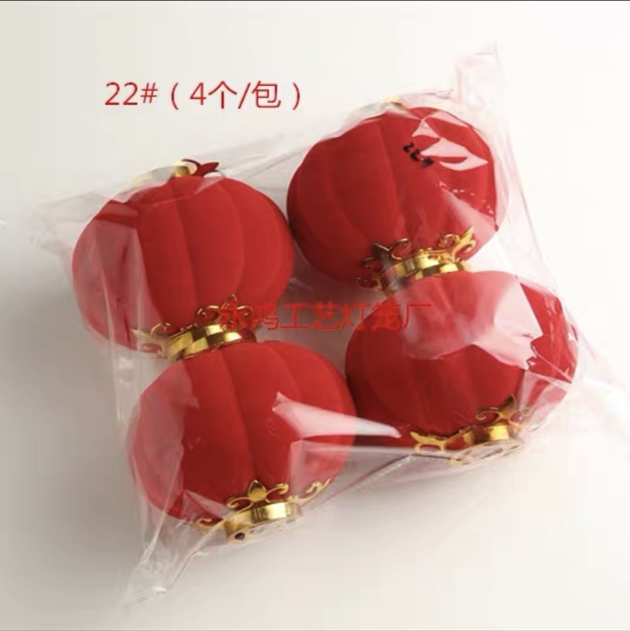 Big red flocked small lantern Chinese New Year festive pendant, indoor and outdoor waterproof wedding decoration bonsai, anti-嗮 flocked 22#