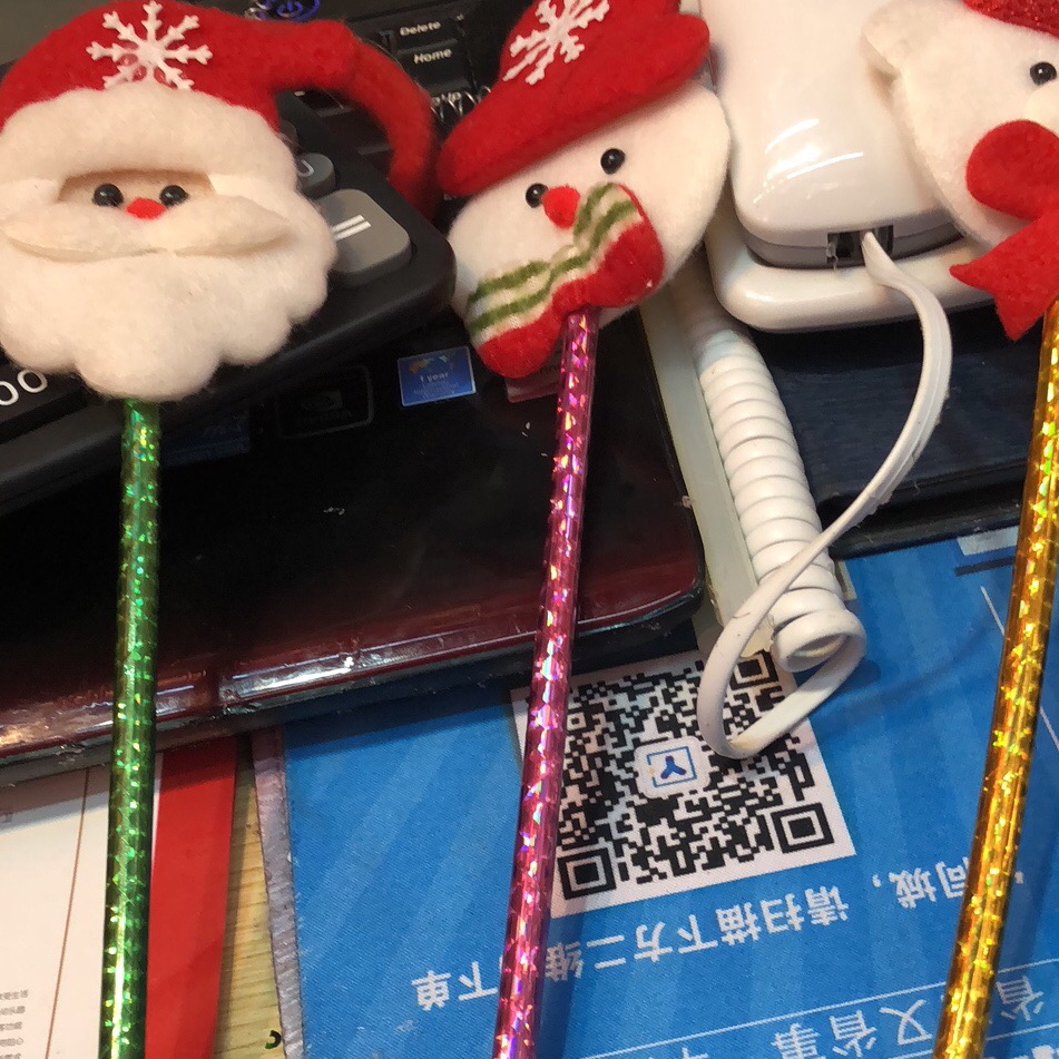 笔