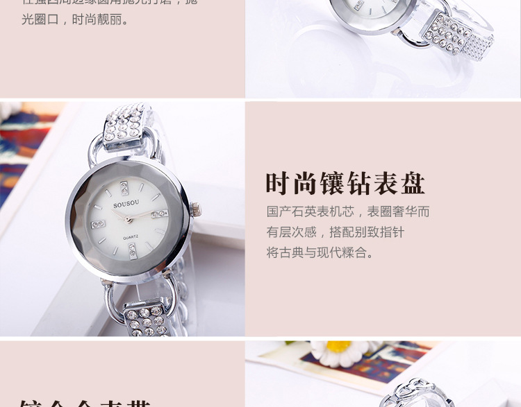 新款女士镶钻石英表外贸手表情侣玫瑰金合金时尚石英表出口手表详情图9