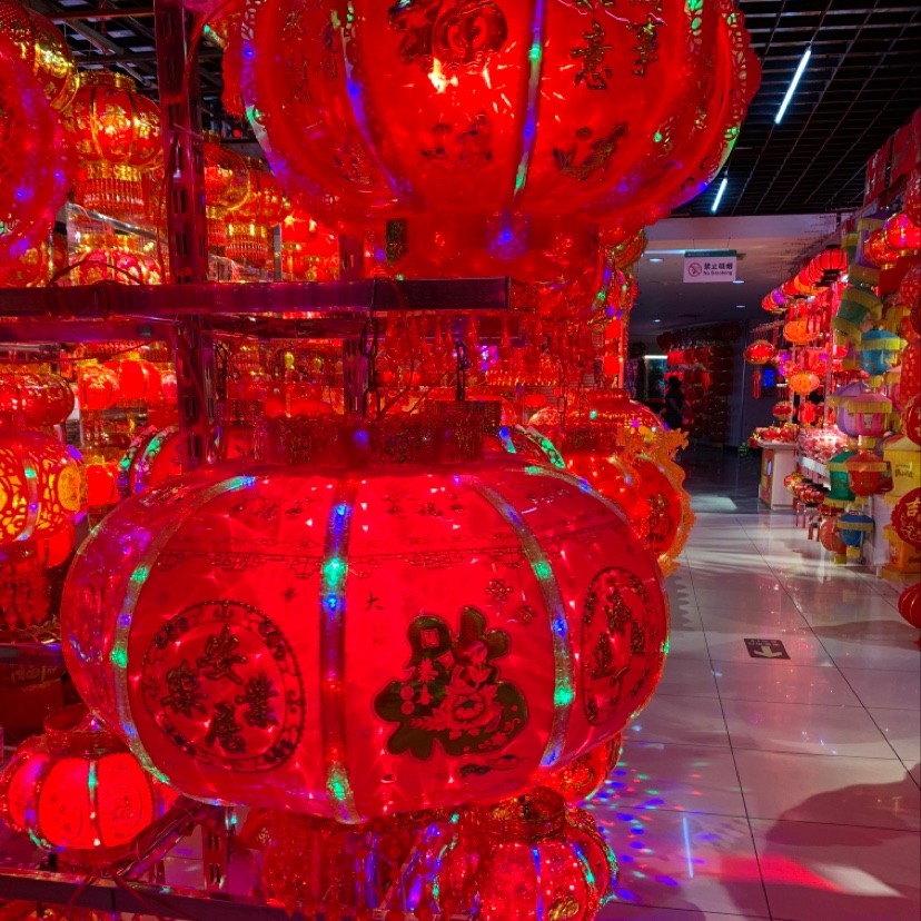 2006太阳花C：5件起批产品图