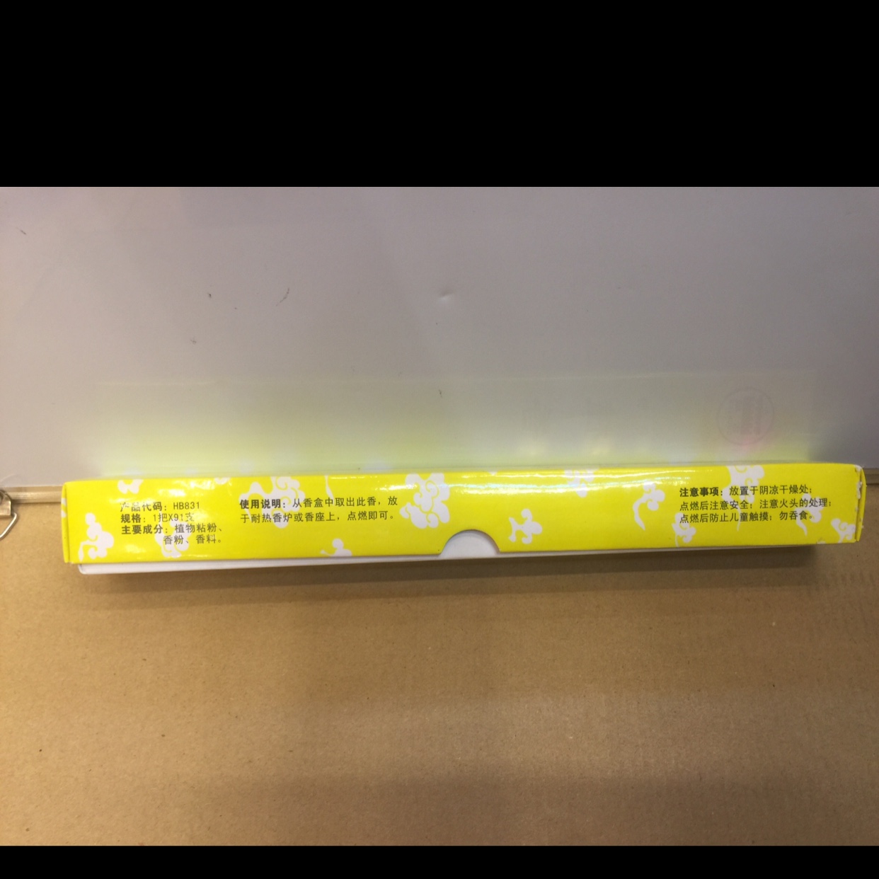 Refined sandalwood incense sticks Specification image