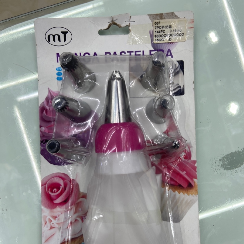 挤奶器