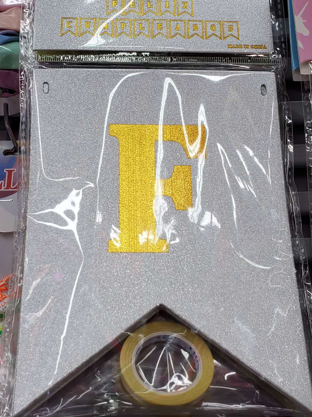 Banner pull bar