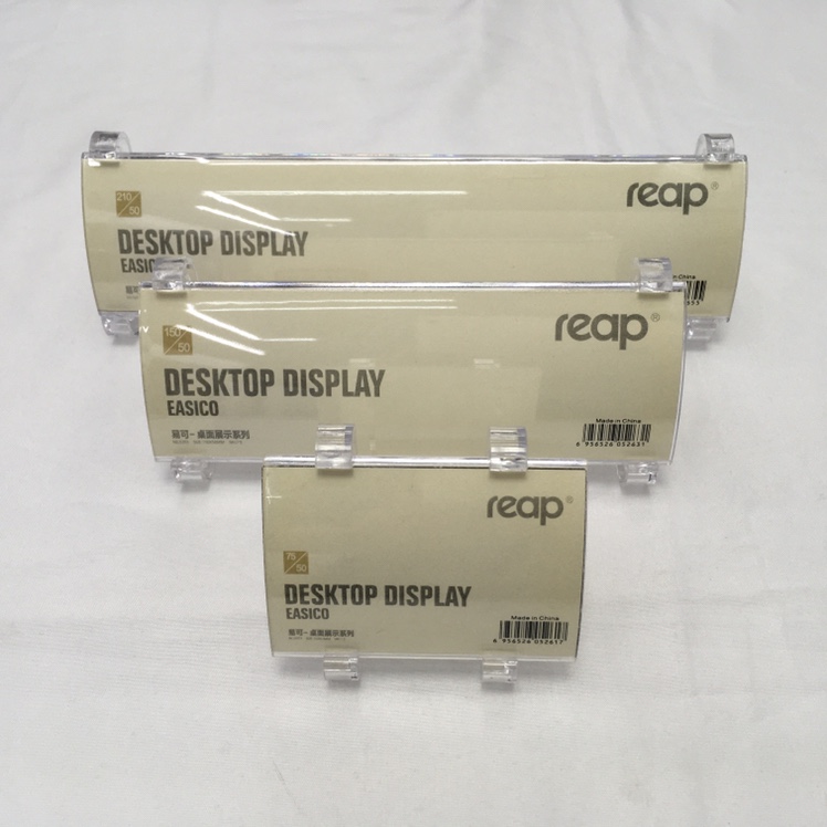 Easy - New acrylic desktop display card 5265 (210/50) single side thumbnail