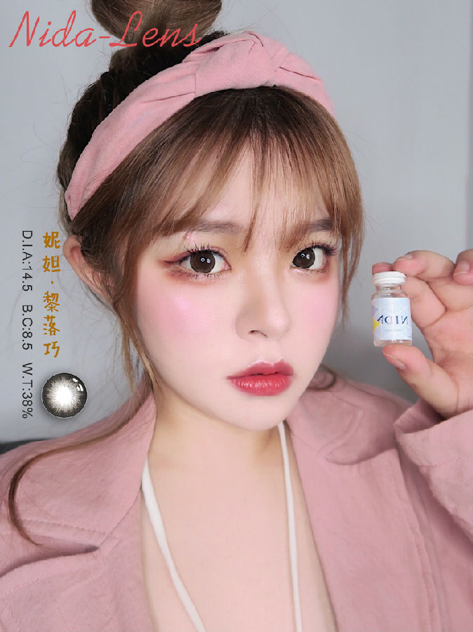 Yiwu Selection 2020 new contact lens cosmetic contact lens case Specification drawing