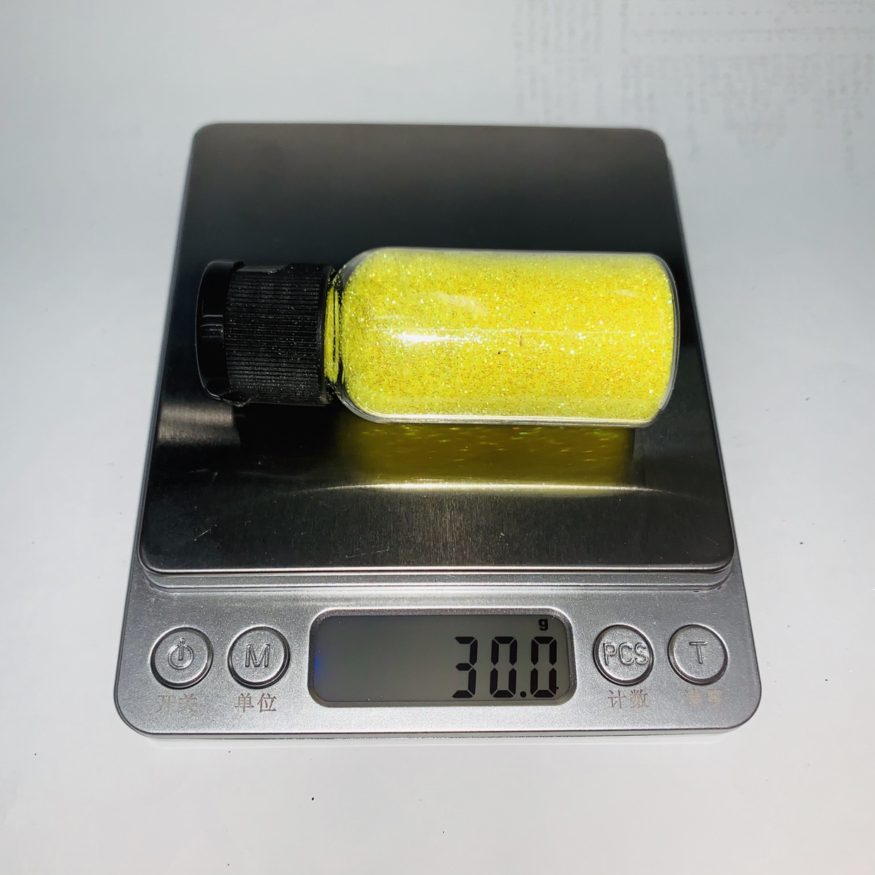 Black cover magic powder Item Picture