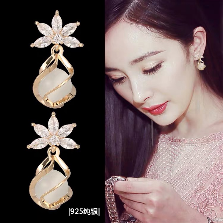 花瓣水滴猫眼系列