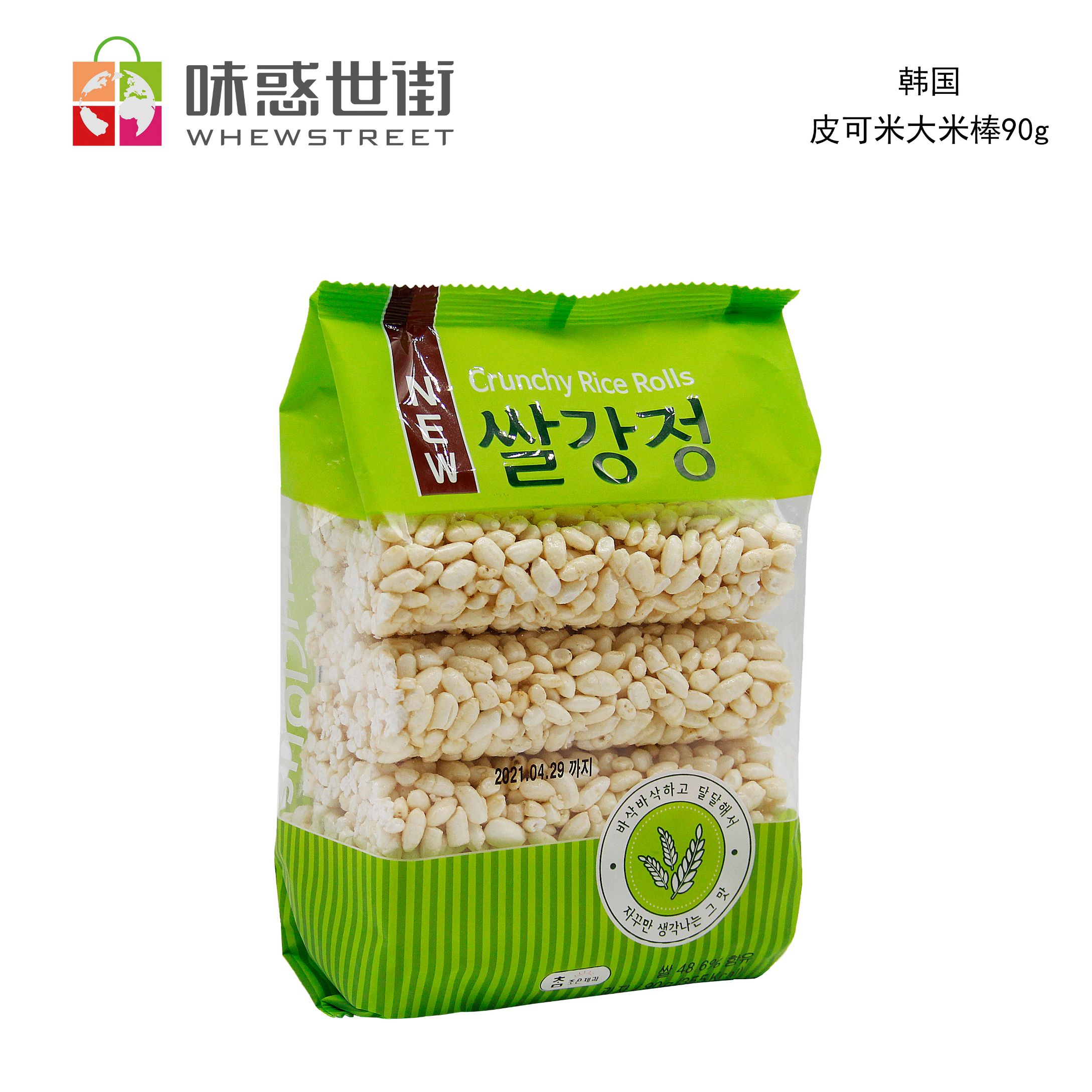 皮可米大米/小麦棒90g