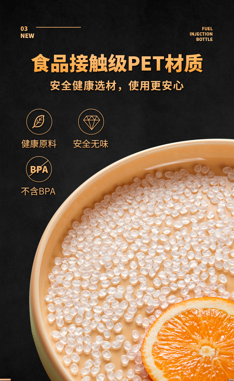 210ml white oil spray can detail image 7