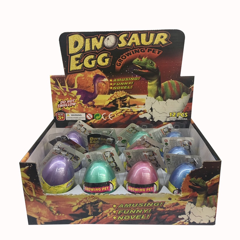 水孵恐龙蛋盲盒惊喜蛋复活蛋EVA奇趣蛋吸塑包装恐龙蛋