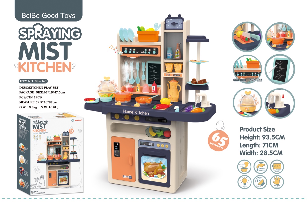 The kitchen has a big set of house toys thumbnail