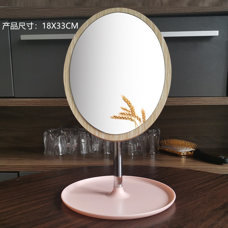 小化妆镜/穿衣镜/化妆镜/镜子和梳子/美妆镜白底实物图