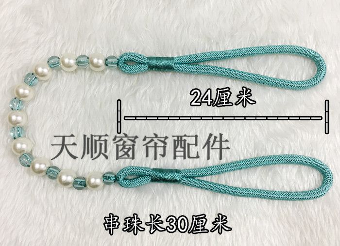 New curtain accessories: Curtain binding ropes, hanging ropes, straps, exquisite hand-woven DIY beaded binding ropes, free shipping
