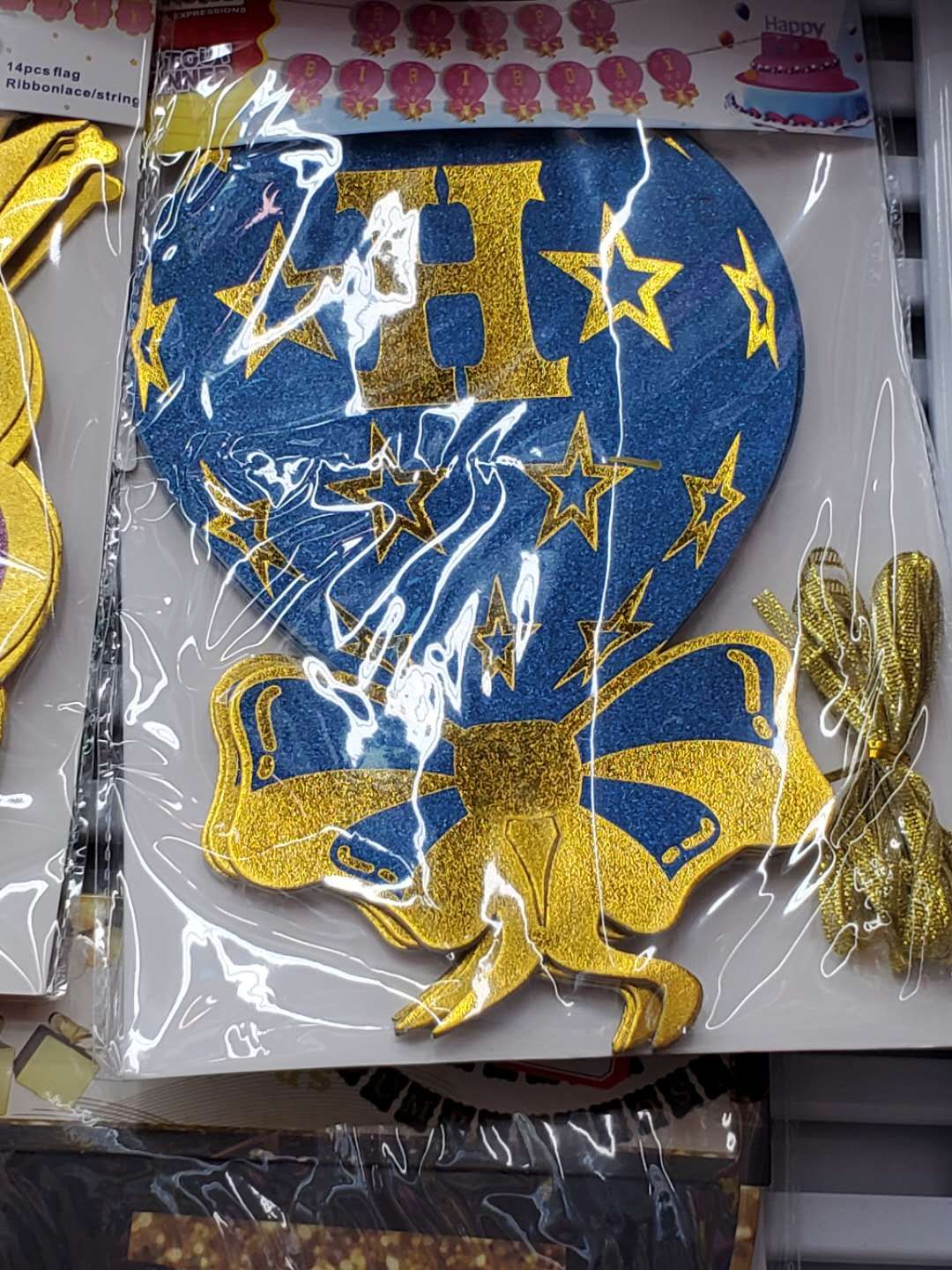 Happy birthday banner