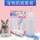 猫用品厂家批发 幼猫软头奶瓶 多奶嘴小猫喂奶器 小奶狗奶瓶套装图