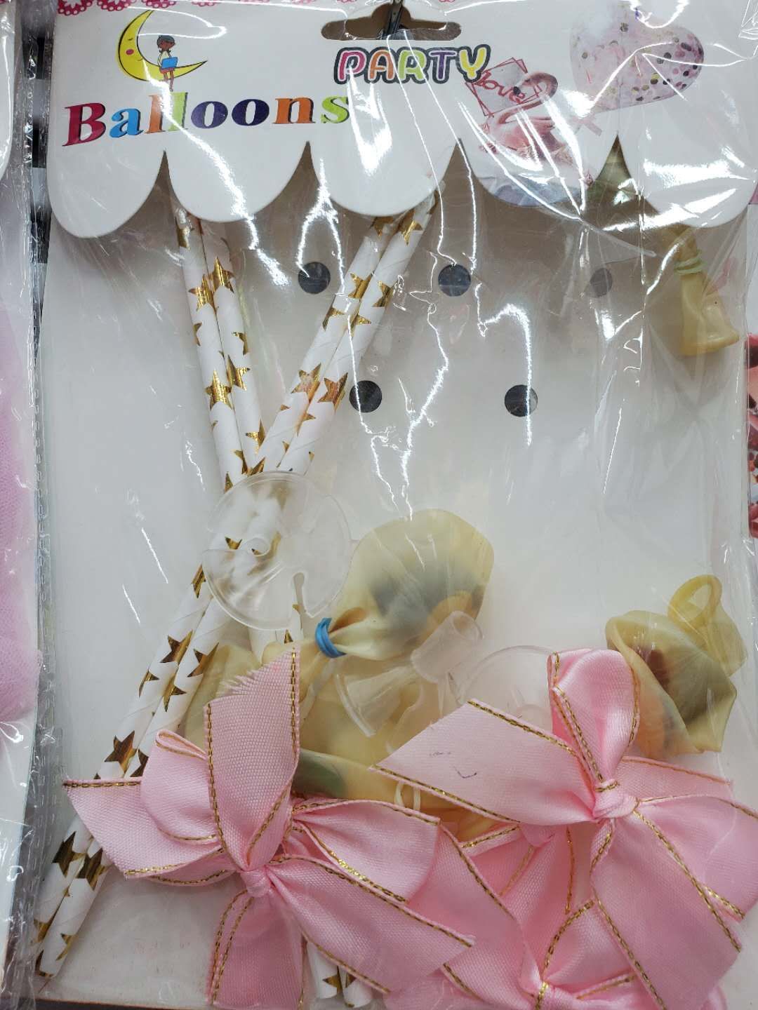 气球棒