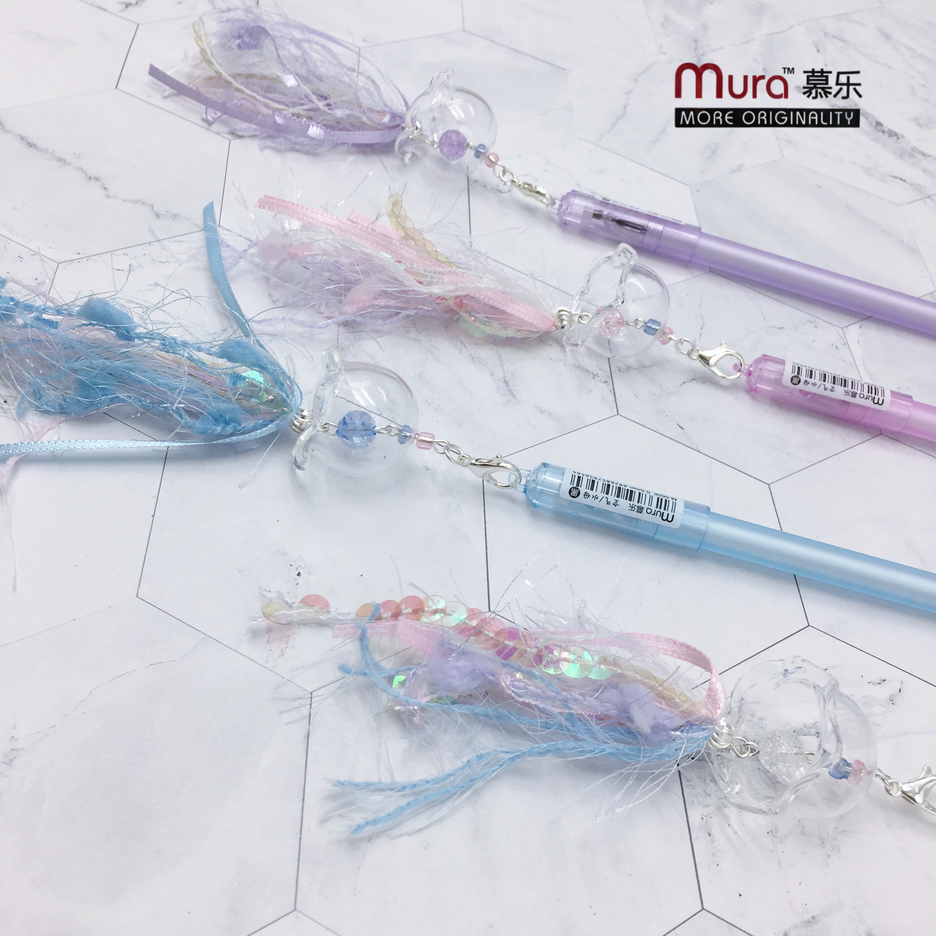 慕乐M5656空气水母中性笔