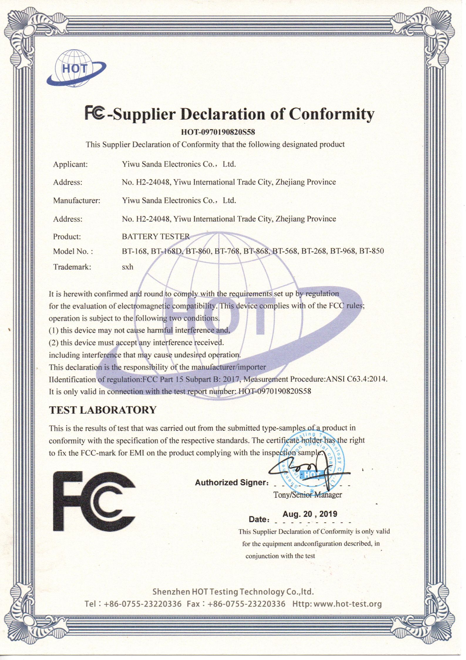 Suntar Electronic counter qualification pic - 4