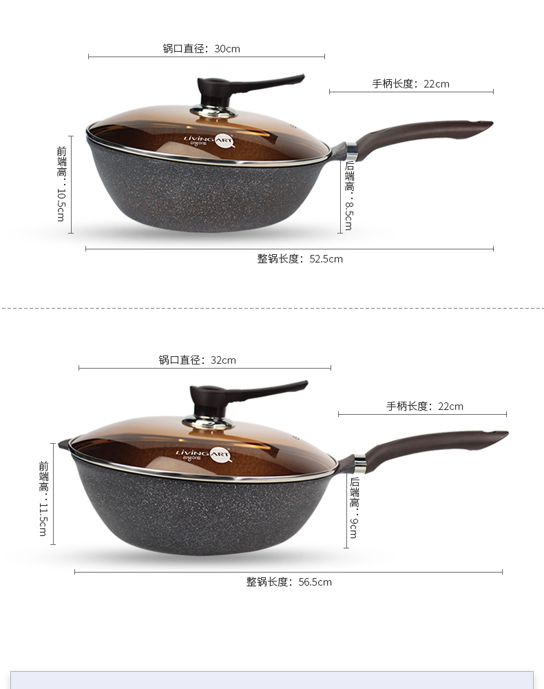 Libin Inuofu coated wok 30cm(dual-purpose) color box detail image 12
