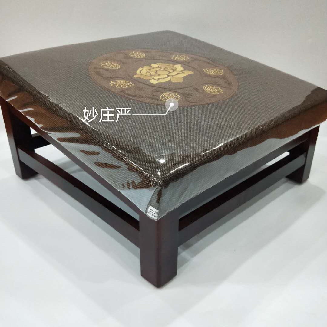 Worship Stool