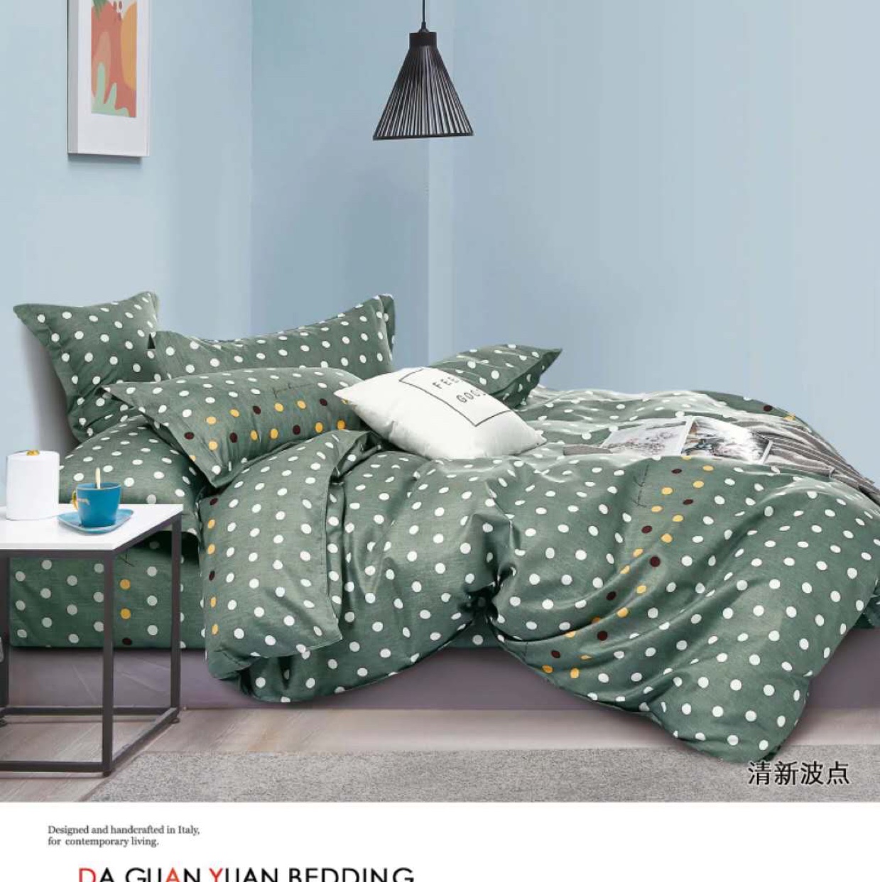 Original Ecological Cotton 4-Piece Set undefined