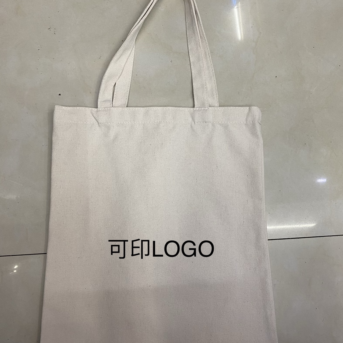 厂家直销批发帆布购物袋