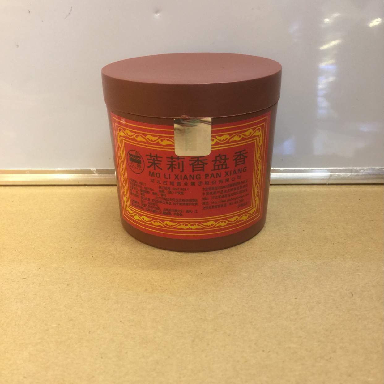 Small plastic jasmine coil incense