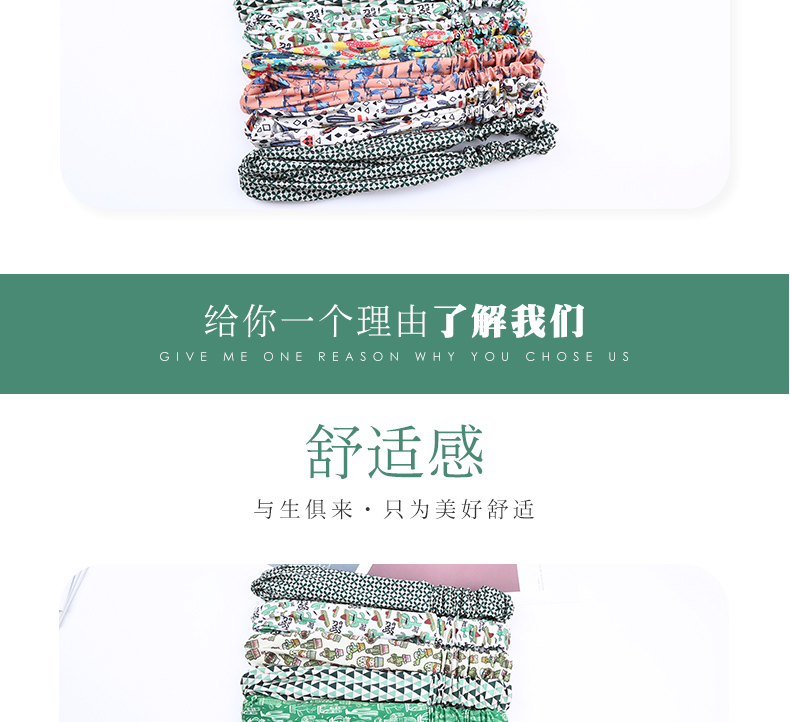 RUDAN 厂家直销韩版夏季斑点交叉发饰宽边运动健身头饰弹力束发带详情图5