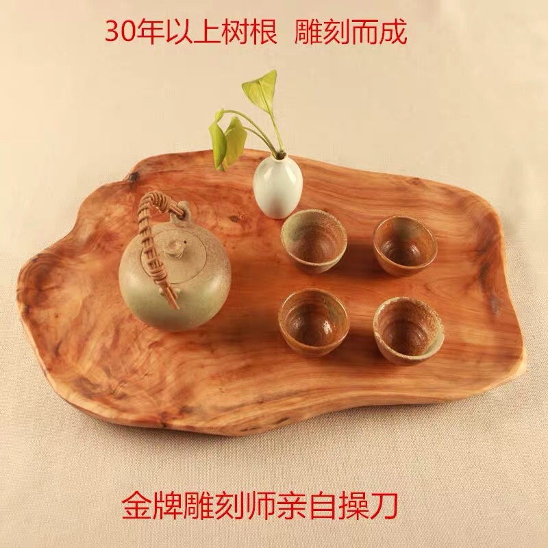 Hotel supplies plate partition snack tray giveaway household porch handicraft fruit basket living room tea table wood fruit bowl wood snacks fruit sundry fruit tray tea tray thumbnail