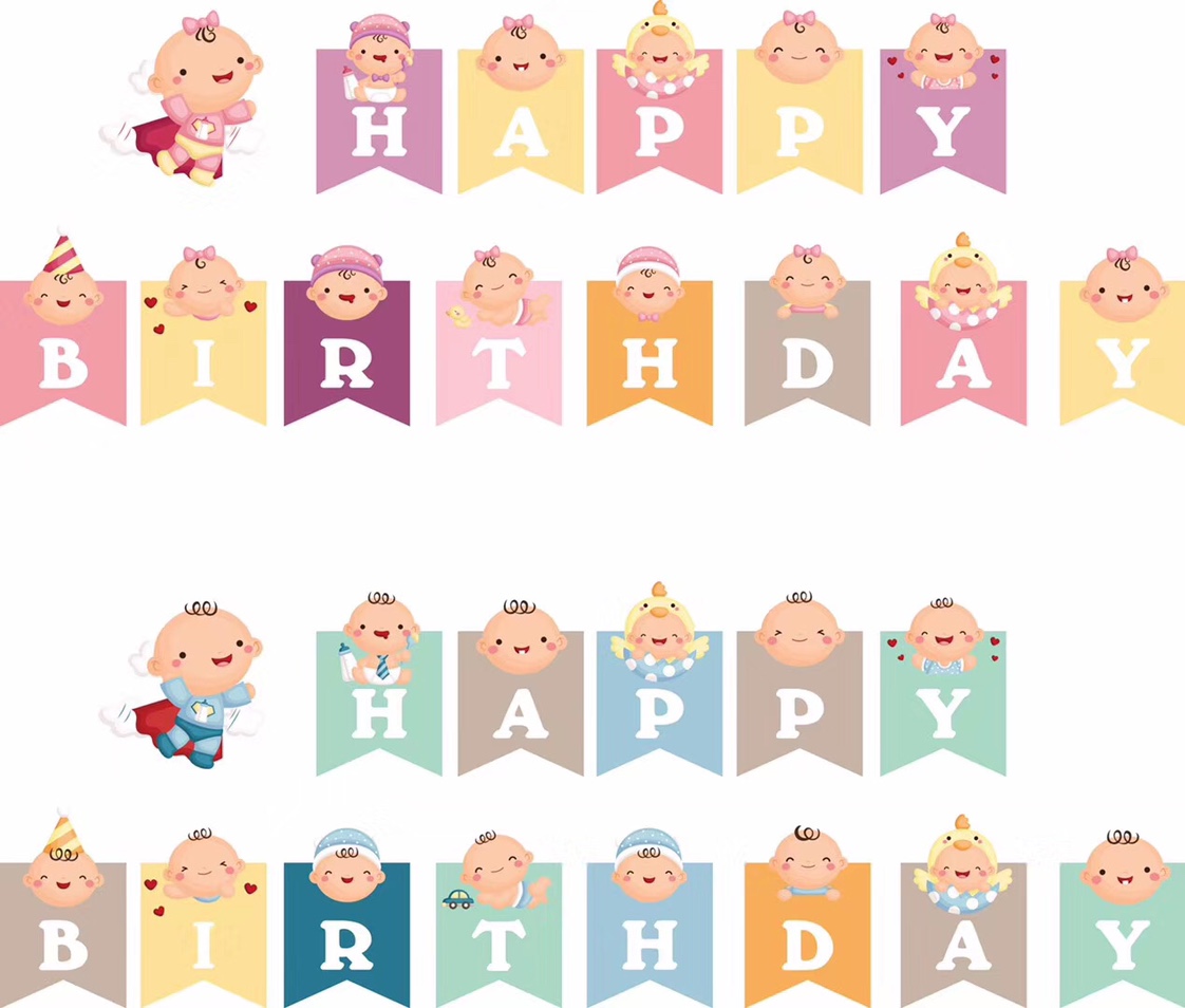 Happy birthday! Flag-raising birthday party decoration Specification image